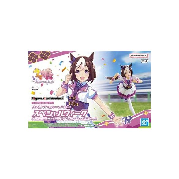 Figure-Rise Standard Umamusume: Pretty Derby Special Week-MK65023