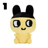 Tamagotchi Big Plush～Mametchi･Kuchipatchi･Oyajitchi～(A:Mametchi)-BP88615