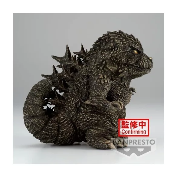 Godzilla - Banpresto Toho Monster Series Enshrined Monsters Figure-BP88637P