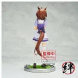 Umamusume: Pretty Derby Agnes Tachyon Figure-BP88644P