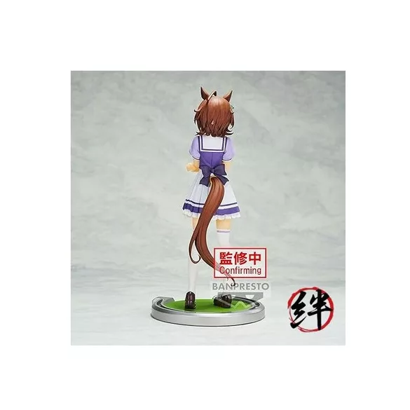 Umamusume: Pretty Derby Agnes Tachyon Figure-BP88644P