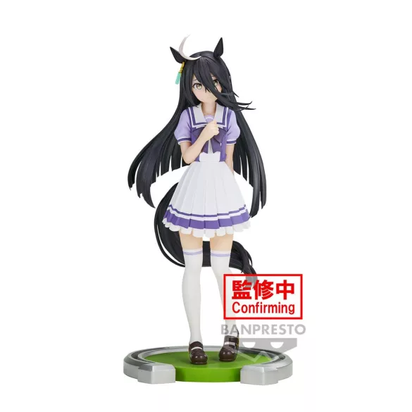 Umamusume: Pretty Derby - Banpresto Figure - Manhattan Cafe-BP88645P
