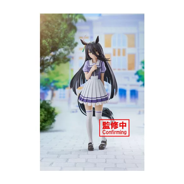 Umamusume: Pretty Derby - Banpresto Figure - Manhattan Cafe-BP88645P