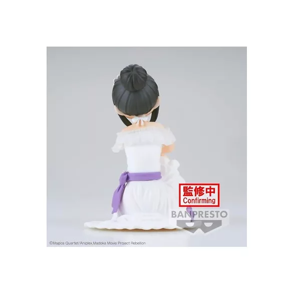 Puella Magi Madoka Magic - The Movie: Rebellion - Banpresto Serenus Couture Figure - Homura Akemi-BP88647P