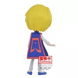 Hunter x Hunter - Banpresto Q Posket Figure - Curarpikt (Ver. A)-BP88649P
