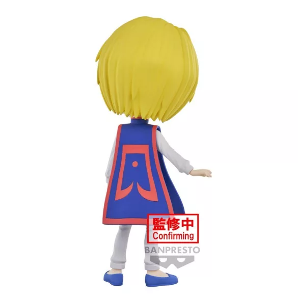 Hunter x Hunter - Banpresto Q Posket Figure - Curarpikt (Ver. A)-BP88649P