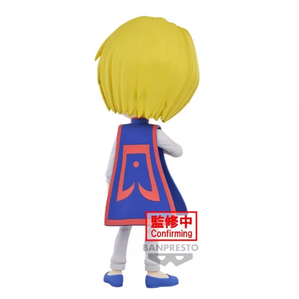 Hunter x Hunter - Banpresto Q Posket Figure - Curarpikt (Ver. B)-BP88650P