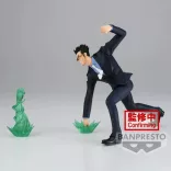 Hunter x Hunter - Banpresto Vibration Stars Figure - Leorio-BP88651P