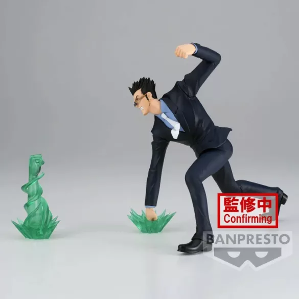 Hunter x Hunter - Banpresto Vibration Stars Figure - Leorio-BP88651P
