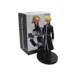 Tokyo Revengers - Banpresto Figure - Rindo Haitani-BP88670P