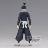 Jujutsu Kaisen - Banpresto Jukon No Kata Figure - Kokichi Muta-BP88682P