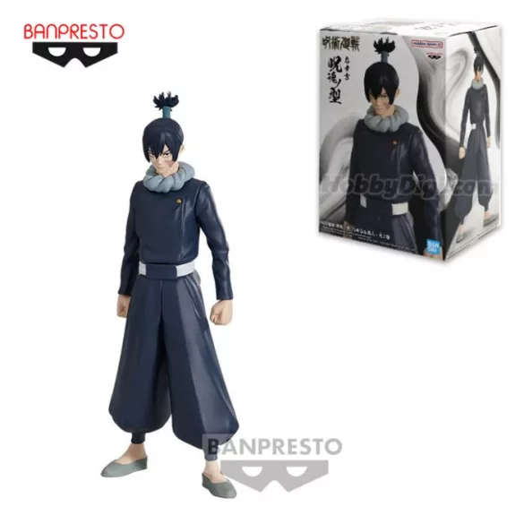 Jujutsu Kaisen - Banpresto Jukon No Kata Figure - Kokichi Muta-BP88682P