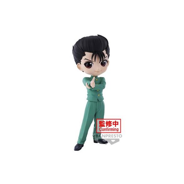 Yu Yu Hakusho Q Posket-Yusuke Urameshi--BP88692P