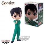 Yu Yu Hakusho - Banpresto Q Posket Figure - Yusuke Urameshi-BP88692P