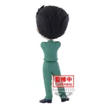 Yu Yu Hakusho - Banpresto Q Posket Figure - Yusuke Urameshi-BP88692P