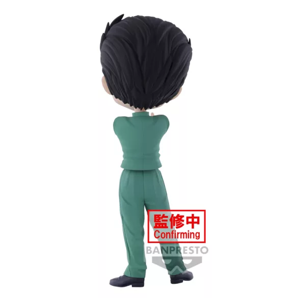Yu Yu Hakusho - Banpresto Q Posket Figure - Yusuke Urameshi-BP88692P