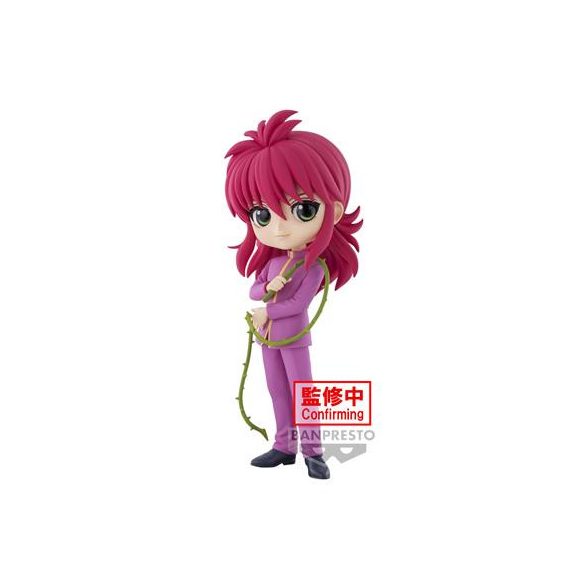Yu Yu Hakusho Q Posket-Kurama--BP88693P