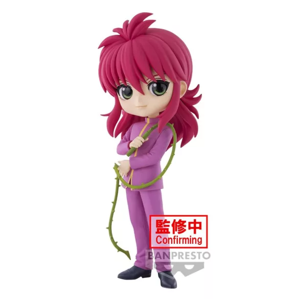 Yu Yu Hakusho - Banpresto Q Posket Figure - Kurama-BP88693P