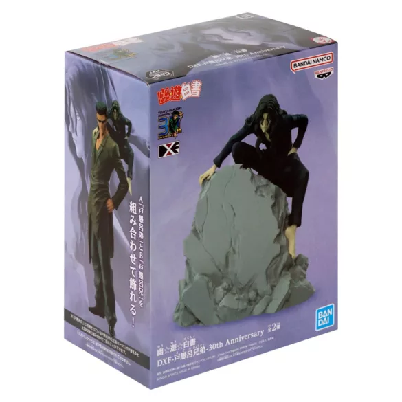 Yu Yu Hakusho - Banpresto DXF: Toguro Brothers 30th Ann. Figure - Elder Toguro-BP88695P