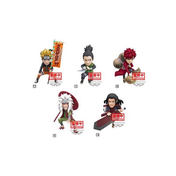 Naruto Narutop99 World Collectable Figure Vol.1-BP88708