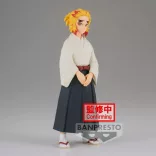 Demon Slayer: Kimetsu No Yaiba Figure Vol.25(B:Senjuro Rengoku)-BP19155P
