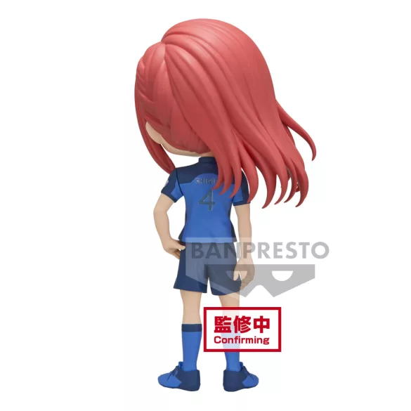 Blue Lock - Banpresto Q Posket Figure - Hyoma Chigiri (Ver. A)-BP19235P