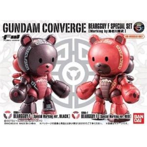 Converge Gundam Overseas Limited 20-83270P