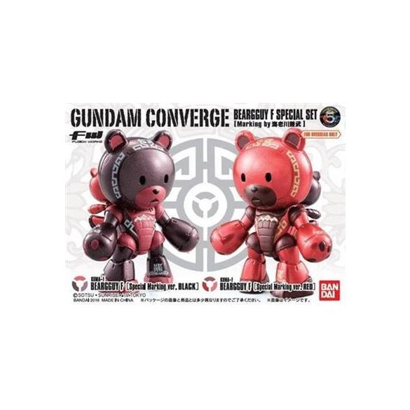 Converge Gundam Overseas Limited 20-83270P