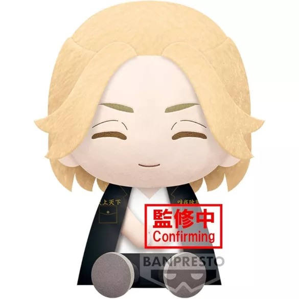 Tokyo R Big Plush (B:Manjiro Sano)-BP19026