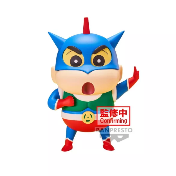 Crayon Shinchan Cosplay Shinchan Figure Vol.1(Ver.A)-BP88733P