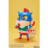Crayon Shinchan Cosplay Shinchan Figure Vol.1(Ver.A)-BP88733P