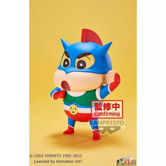 Crayon Shinchan Cosplay Shinchan Figure Vol.1(Ver.A)-BP88733P