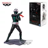 Shin Japan Heroes Universe - Banpresto Art Vignette Figure - Masked Rider IV-BP88447P
