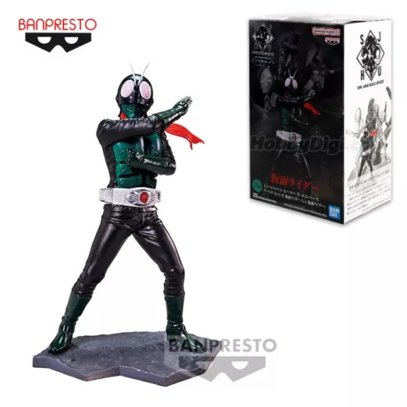 Shin Japan Heroes Universe - Banpresto Art Vignette Figure - Masked Rider IV-BP88447P