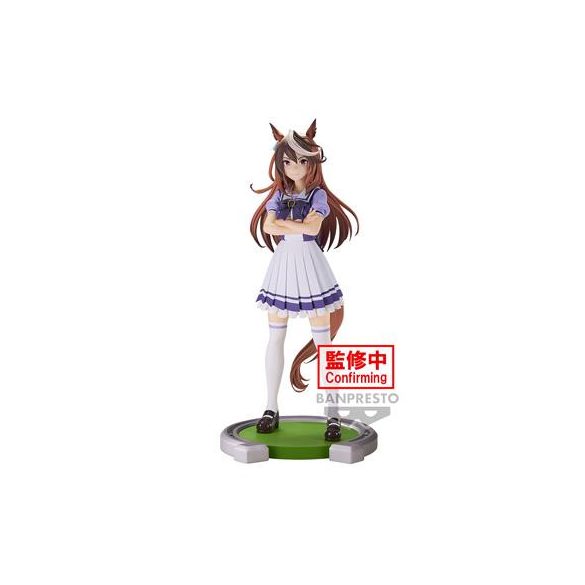 Umamusume: Pretty Derby Symboli Rudolf Figure-BP88746P