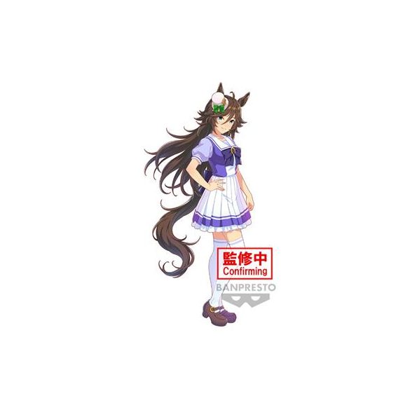 Umamusume: Pretty Derby Mr. C.B. Figure-BP88747P