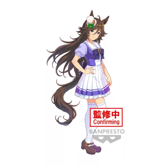 Umamusume: Pretty Derby - Banpresto Figure - Mr. C. B.-BP88747P
