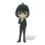 Spy x Family - Banpresto Q Posket Figure - Yuri Briar-BP88756P