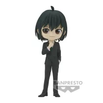 Spy x Family - Banpresto Q Posket Figure - Yuri Briar-BP88756P