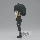 Spy x Family - Banpresto Q Posket Figure - Yuri Briar-BP88756P