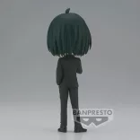 Spy x Family - Banpresto Q Posket Figure - Yuri Briar-BP88756P