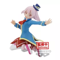 Shangri-La Frontier - Banpresto Figure - Emul-BP88767P