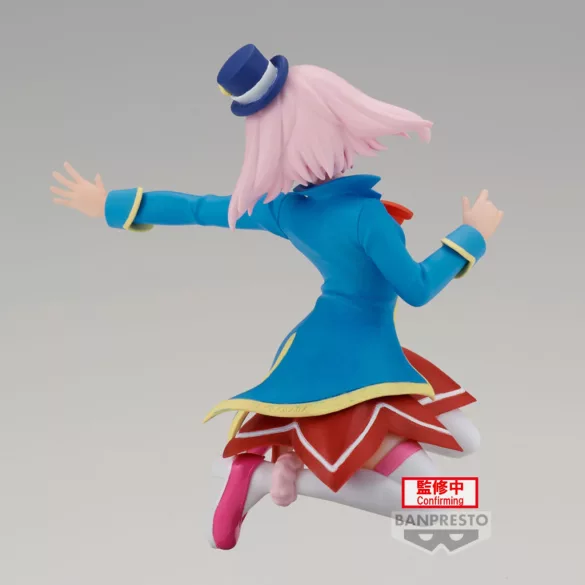 Shangri-La Frontier - Banpresto Figure - Emul-BP88767P