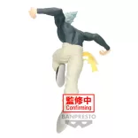 One-Punch Man - Banpresto Figure - Garou-BP88572P