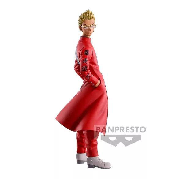 Tokyo Revengers - Banpresto Figure - Tetta Kisaki-BP88772P