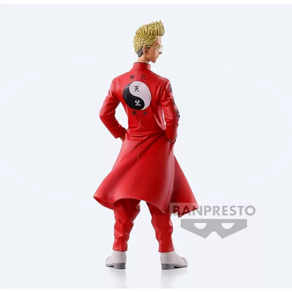Tokyo Revengers - Banpresto Figure - Tetta Kisaki-BP88772P
