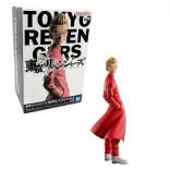 Tokyo Revengers - Banpresto Figure - Tetta Kisaki-BP88772P