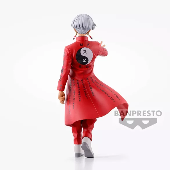 Tokyo Revengers - Banpresto Figure - Izana Kurokawa-BP88773P