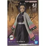Demon Slayer: Kimetsu No Yaiba - Banpresto Figure - Shinobu Kocho (Vol. 47)-BP88780P