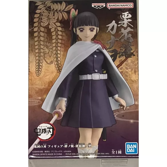 Demon Slayer: Kimetsu No Yaiba Figure Vol.48-BP88781P